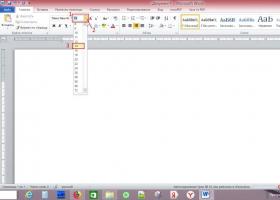 Открыть программу Microsoft Word Как выглядит вордовский документ